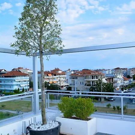 Eco דירה Paralía