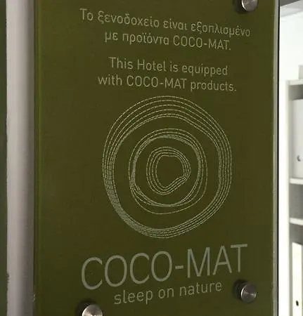 Apartment Eco Paralia *